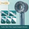 5 Mode Adjustable Shower Head Rainfall Shower Large Flow Showerhead High Pressure Water Saving Shower Mixer Bathroom Accessories