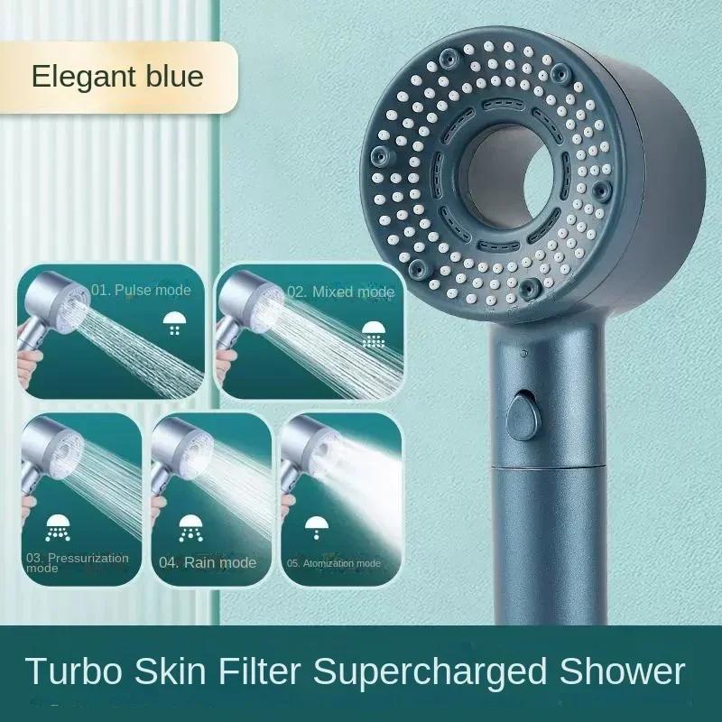 5 Mode Adjustable Shower Head Rainfall Shower Large Flow Showerhead High Pressure Water Saving Shower Mixer Bathroom Accessories