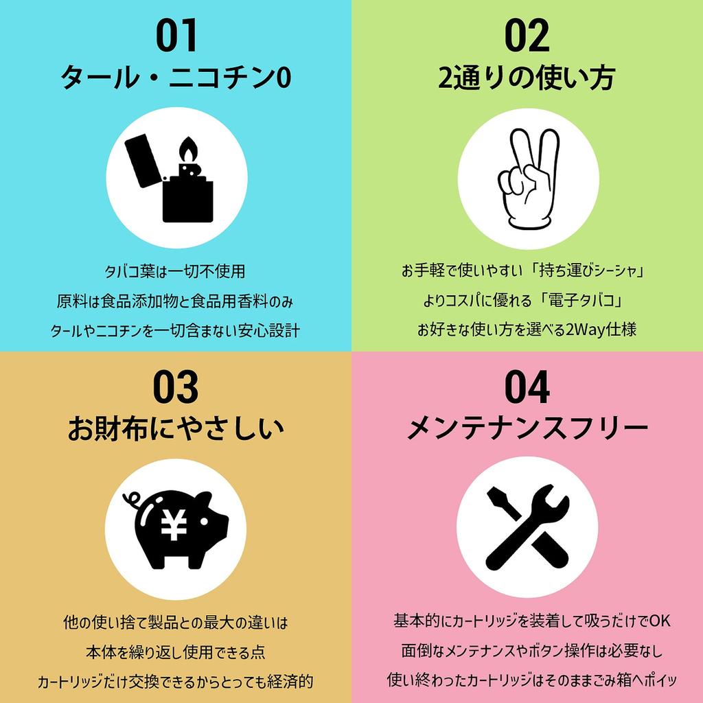 [II] Aspire GOTEK X II Aspire GOTEK/GOTEK 2 FlavorKitchen Mini Pouch Set/VAPE Starter Set (Pink)