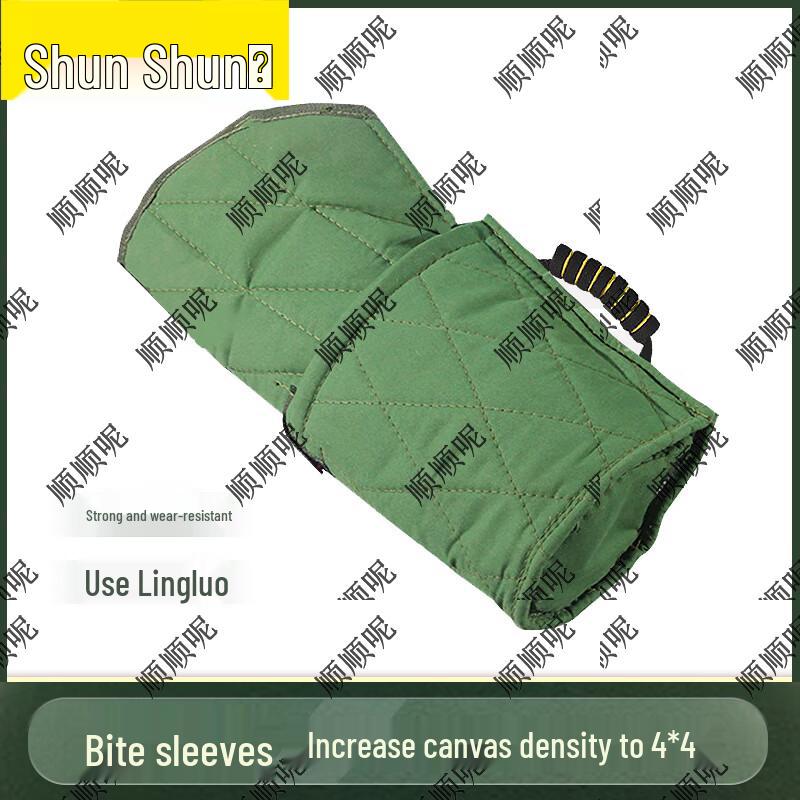 Shunshunni Professional Dog Training Bite Sleeves & Targets