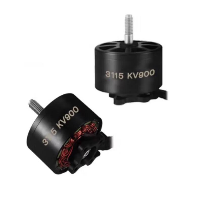 Qishao 3115-900KV Brushless Motor