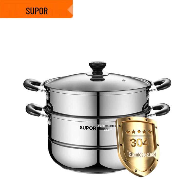 Supor 304 Stainless Steel 2-Layer Steamer Pot, 28cm