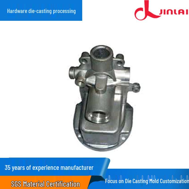 Custom Aluminum Alloy Die Casting: Precision Solid Type by Drawings and Samples