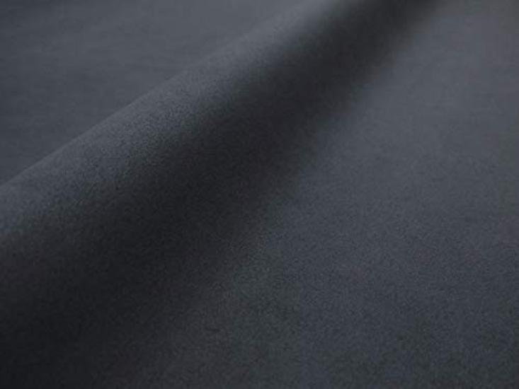 Premium Artificial Made In Japan To Dark 135 X 44 Cm Suede-like Fabric, Leather, [Black Gray]