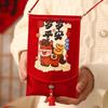 Traditional Spring Festival Red Envelope Cartoon Horse Tassels Lucky Money Packet Magnetic Snap Blessing Children's Money Bag