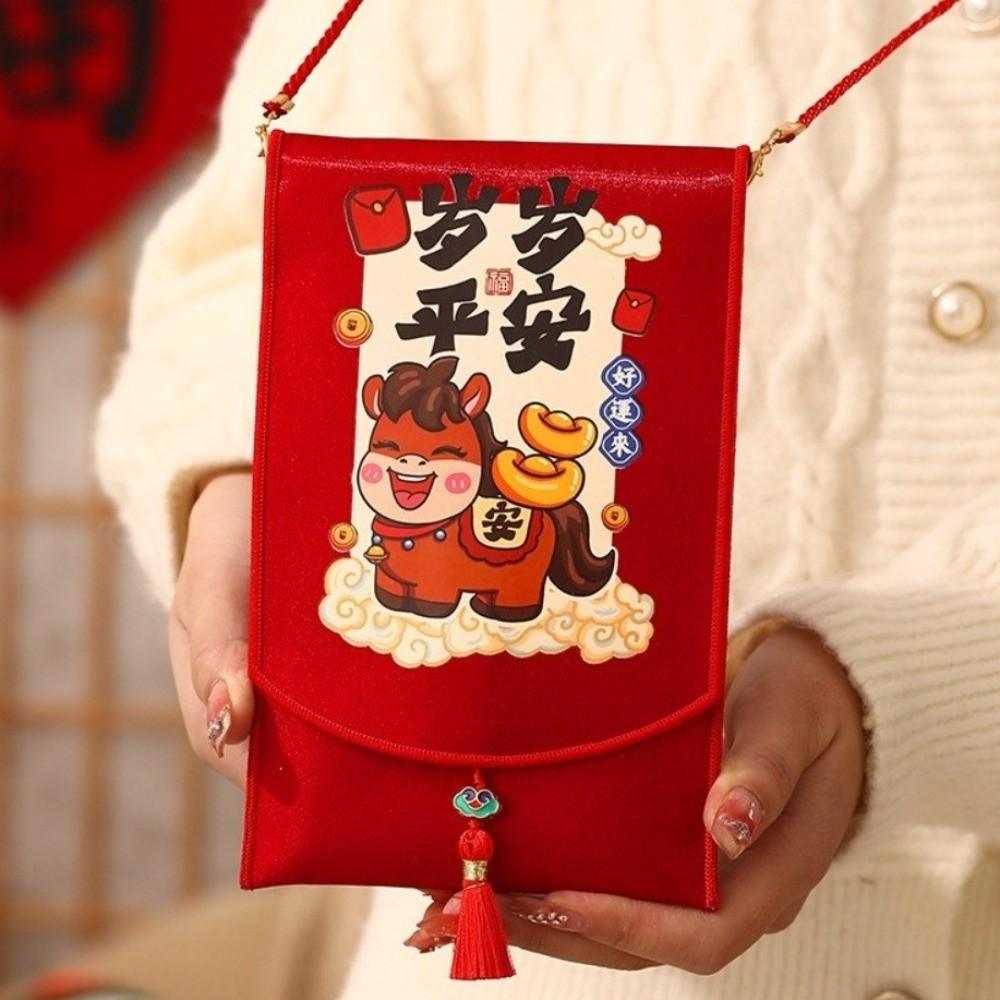 Traditional Spring Festival Red Envelope Cartoon Horse Tassels Children's Money Bag Cloth Bonus Lucky Money Packet