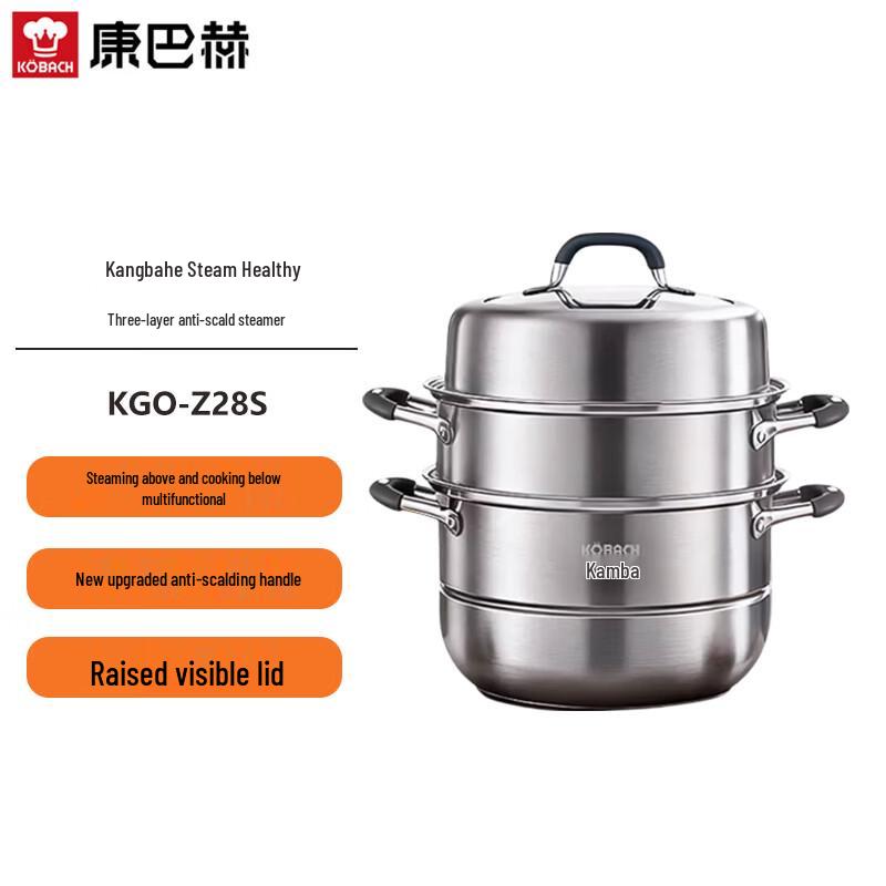 

Kangbach 28cm 304 Stainless Steel 3-Layer Steamer Pot