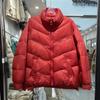 Two-button long-sleeved new simple and versatile fashion outer wear white duck down stand-up collar down jacket women's short coat