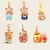 Original Cream Bear Series Head Plush Keychain Pendant Cute Khaki Bear Pendant Gift