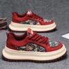 Fashion Men Sneaker Designer Fashion Casual Retro Skateboarding Shoes Leather Fabric Breathable Height Increased Flat Platform Shoes