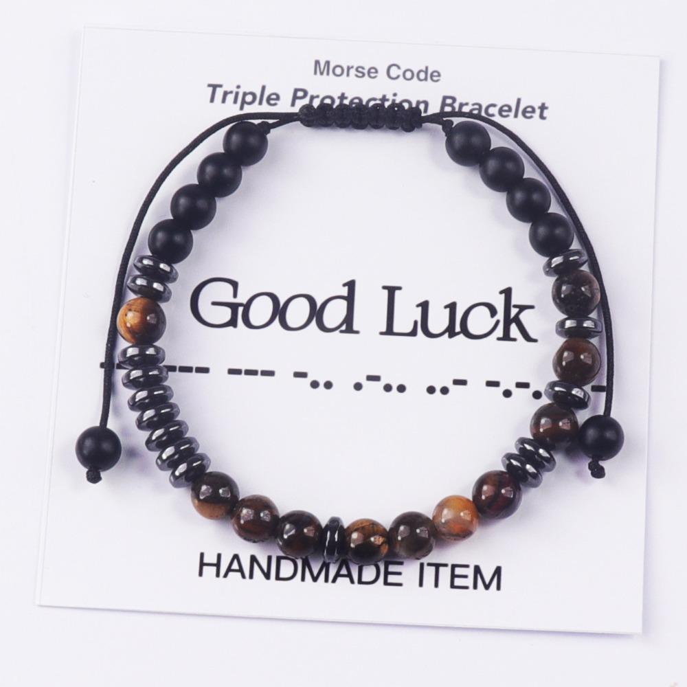 Woven Morse Code Bracelet 6mm Tiger's Eye Stone Black Frosted Code Bracelet Tiger's Eye Stone Morse Code Bracelet