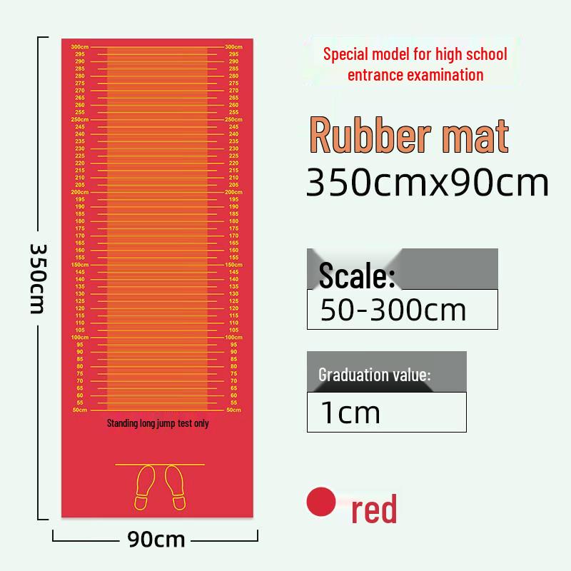 Standing Long Jump Training Mat