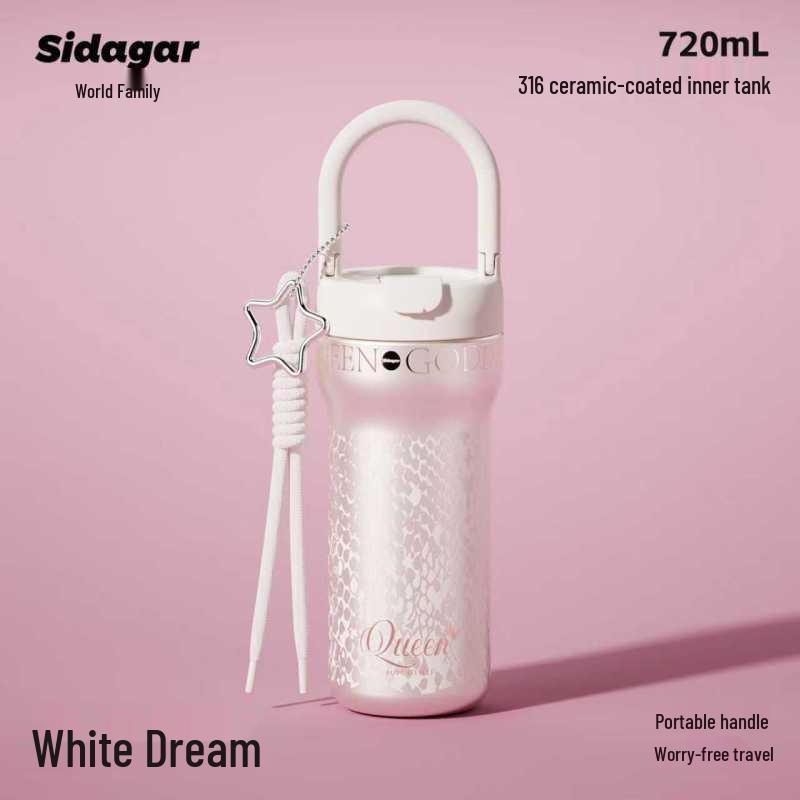 Shidajia Elegant Handled Insulated Straw Tumbler