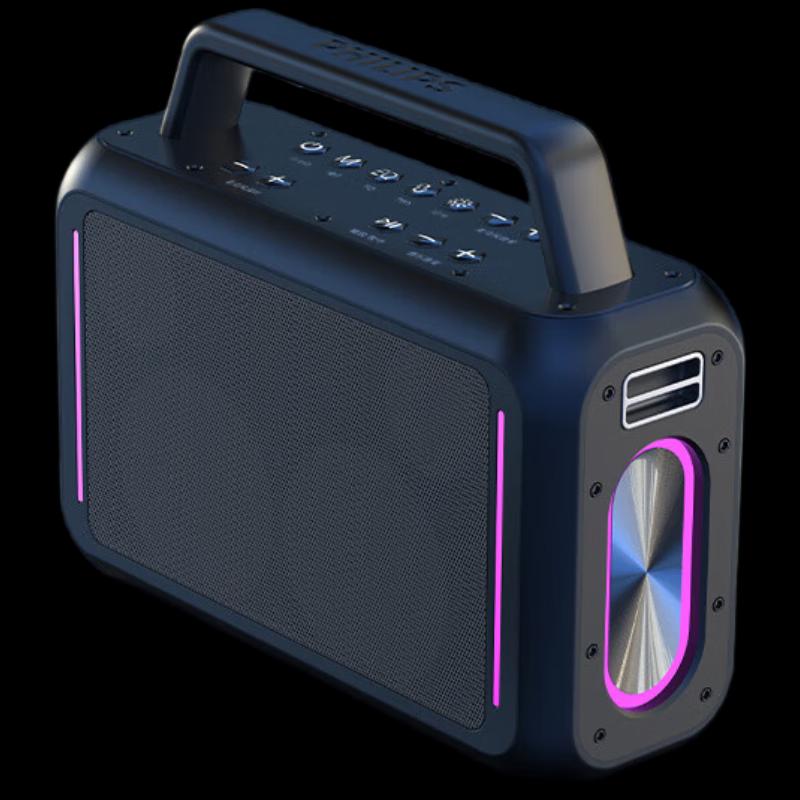 Philips SD228 Portable Outdoor Bluetooth K-Song Speaker with Dual Mics