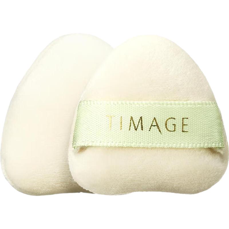 

TIMAGE Makeup Sponge & Powder Puff Set