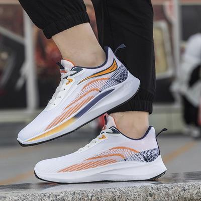 New Men's Travel Shoes Comfortable Low-top Mesh Breathable Running Shoes Fashionable Sports Trendy Shoes