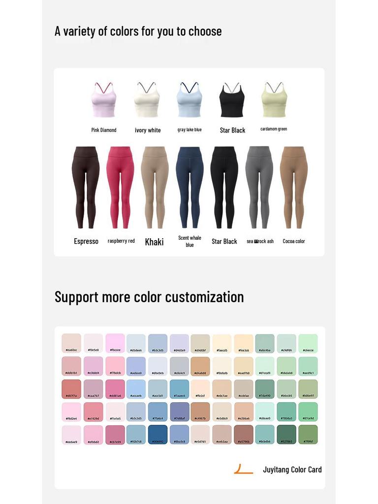 Women's Shockproof Seamless Yoga Suit & Sports Vest with Stylish Back Design