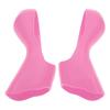 BULLSPANN Bracket Cover for Bicycle Road Bike Silicone Bracket Cover