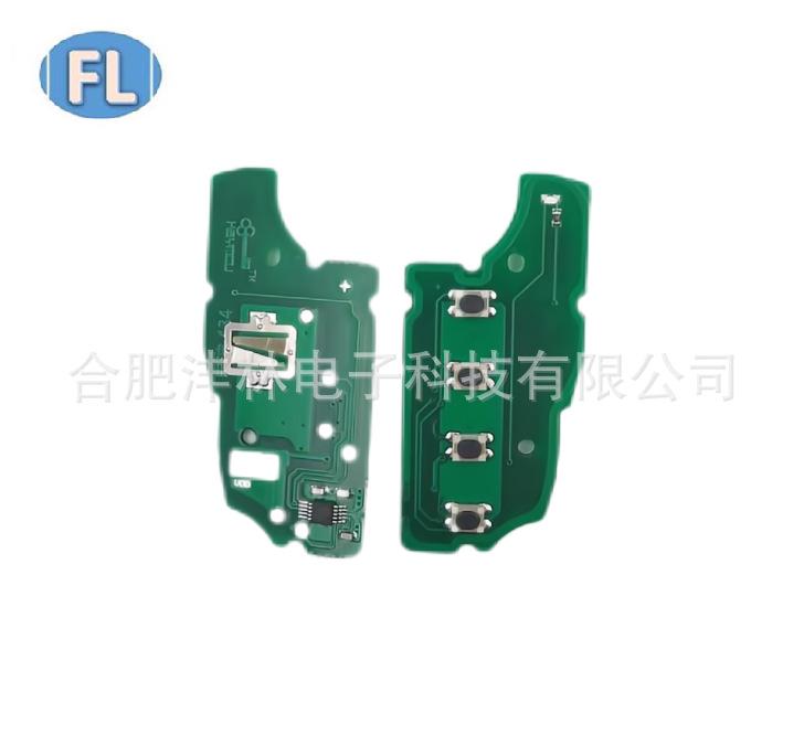 Compatible NS Radio Wave 3+1 Key Folding Board, 433 MHz