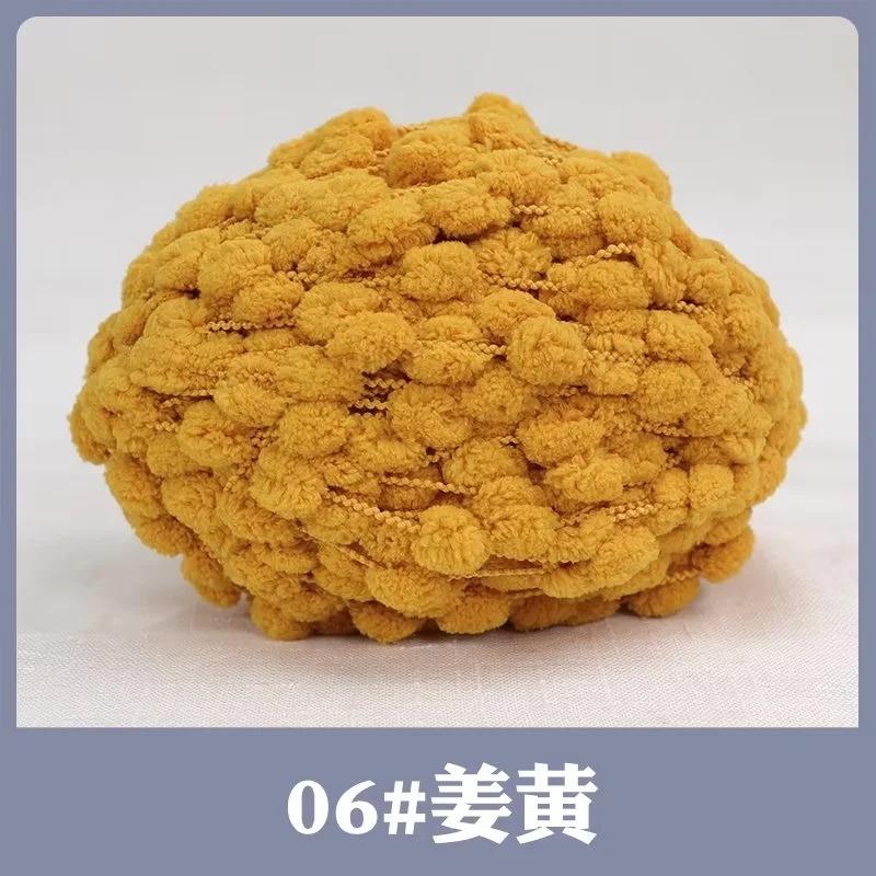 100g/40m Knitted Wool Small Ball Thread Woven Seat Cushion Floor Mat Cover Air Conditioner Blanket DIY Crochet Material Yarn