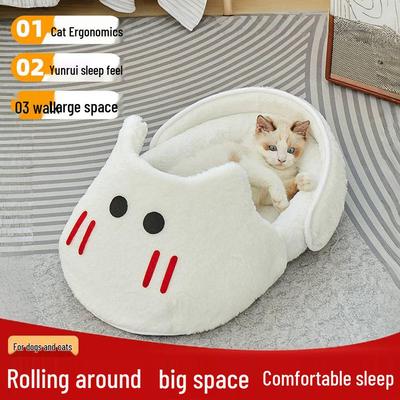 Universelles Haustiernest: Vier Jahreszeiten Katzen- & Hundebett, Wintersofa & Kühlmatte