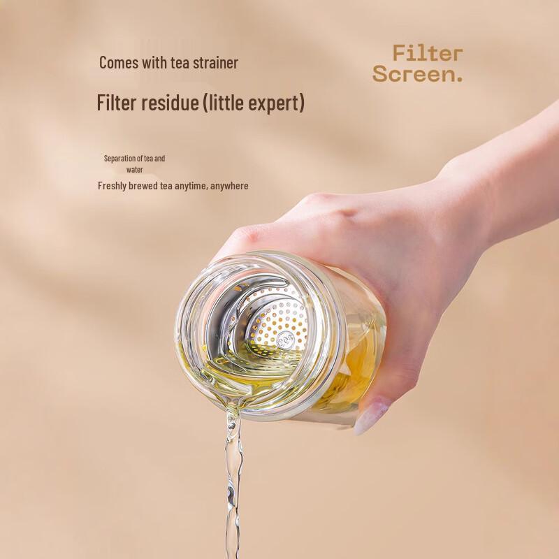 Fuguang Double-Layer Glass Tea Infuser Bottle