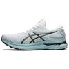 New Gel Nimbus 24 Light Steel White 1011B359-404