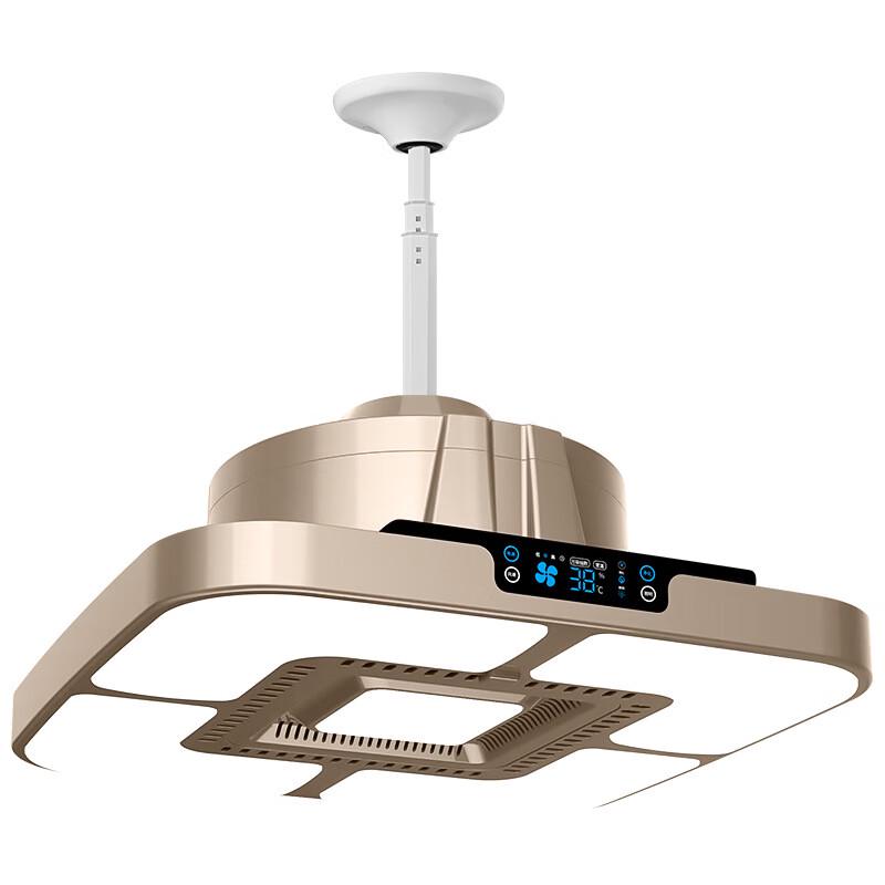 Silent Air Purifier Mahjong Lamp Standard