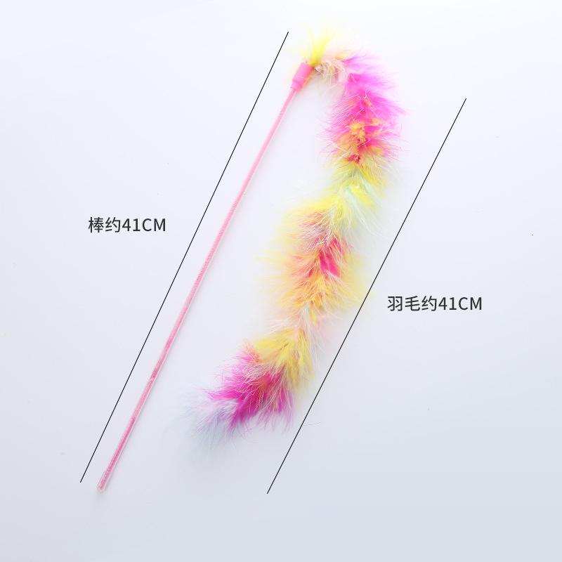 

1/3pcs-Seven Colorful Feather Cat Toy Stick Fairy-like Pet Supplies Interactive Fun No battery required розовый