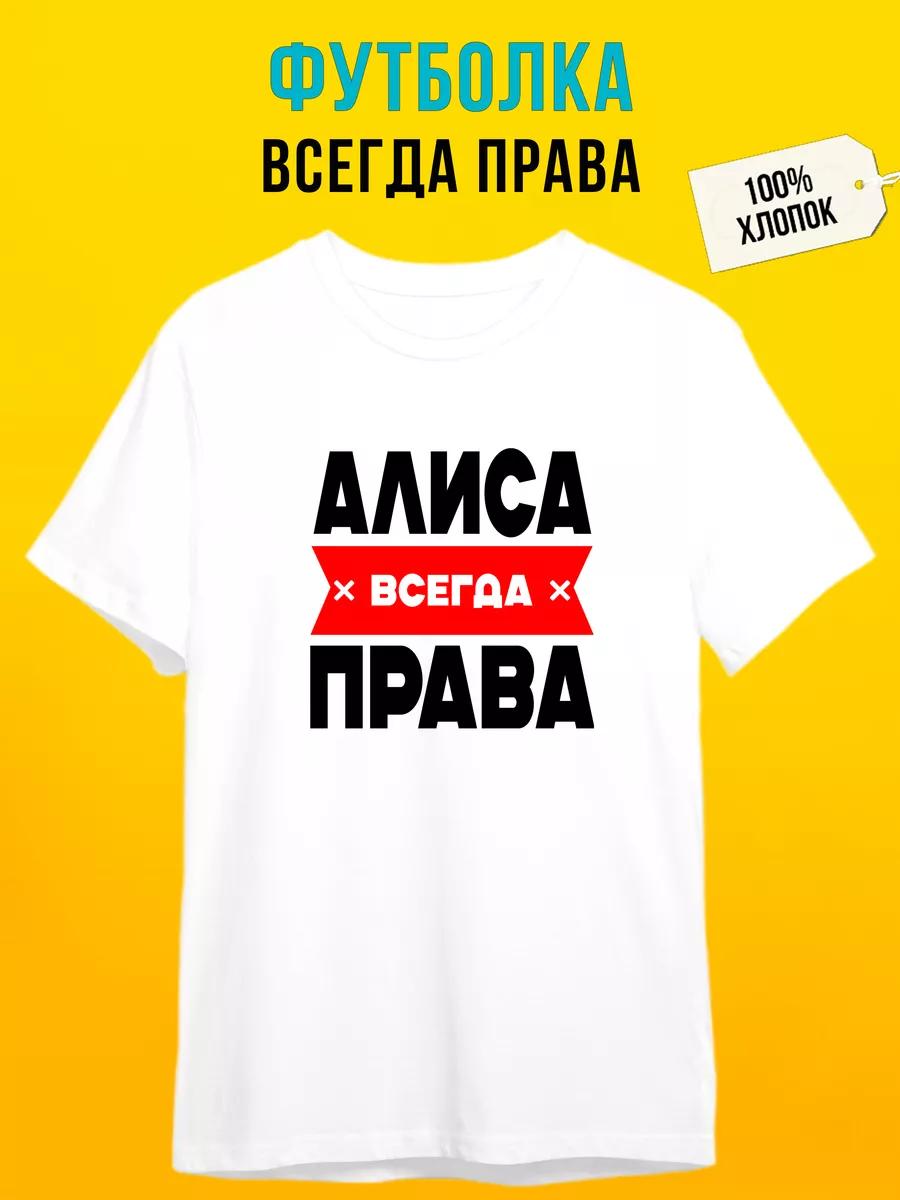 Max Korzh t-shirts 4XL
