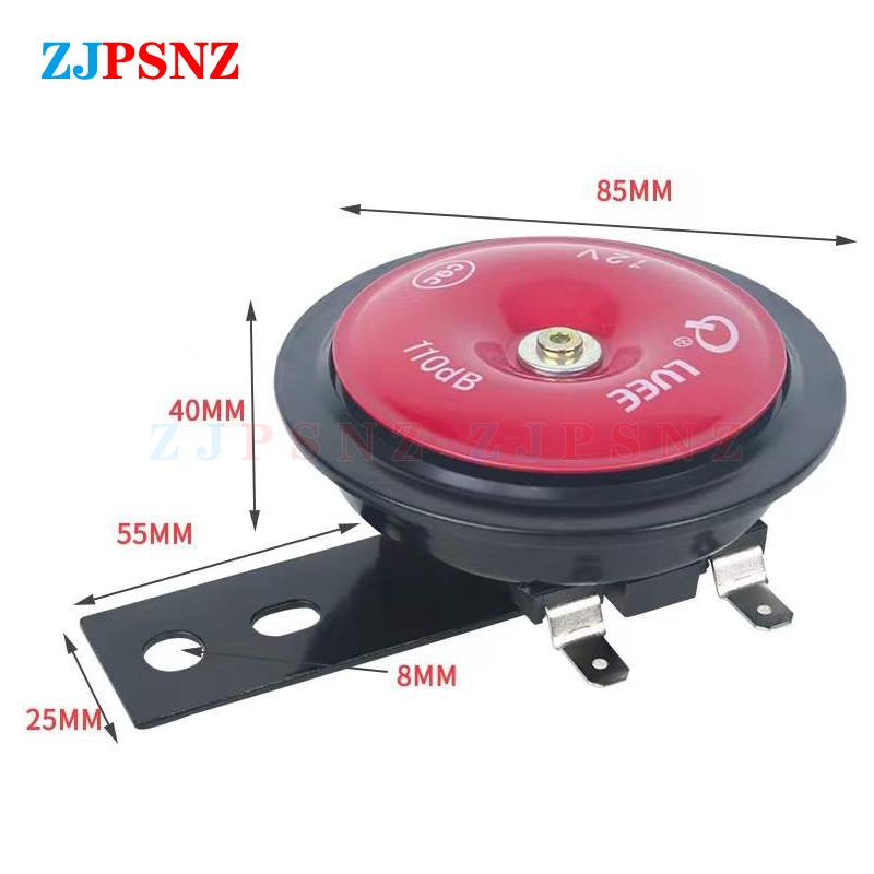 12V Motorcycle E-Bkie Scooter Horn Super Loud Horn Waterproof Moped Dirt Bike Electric Vehicle Air Round Horn Motorbike 110Db
