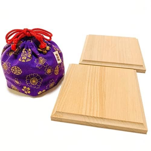 NEW Shogi Piece Stand for New Katsura Folding Shogi Board, Piece Stand and Suzukado Original Piece Bag (Japanese Pattern Purple)