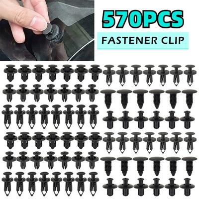 570PCS Automotive Fastener Clips 6 Sizes Plastic Fastener Kit Car Decorative Panel Clip Hybrid Body Bumper Rivet Set