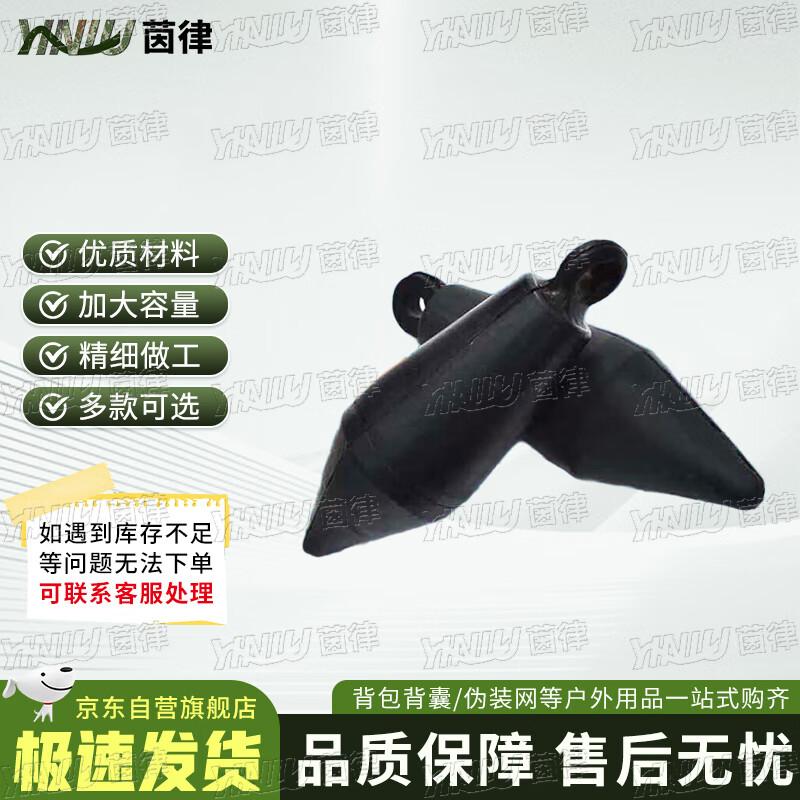 Marine Rubber Throwing Ball