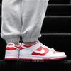 Nike Dunk Low GS Championship Red Trampki Dziecięce University-Red White Total-Orange CW1590-600