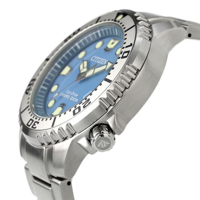 CITIZEN Promaster Diver 200m Solar Brand Ice Blue Eco-Drive Watch, Men's, Name, Solar, BN0165-55L
