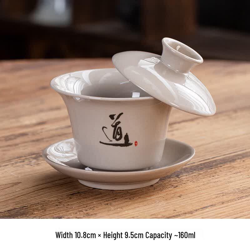 Ceramic Gaiwan Tea Bowl