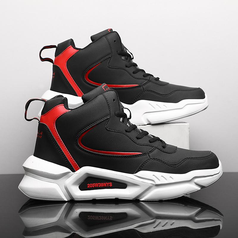 Buy Unisex Hightop Casual Sport Shoes New Style Leather Platform