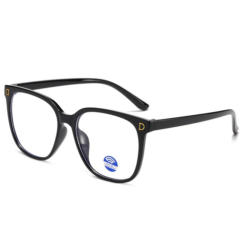 Black-Rimmed Glasses, Radiation-Proof And Anti-Blue Light, No Degree Of Eyes, Men'S Glasses, Women'S Big Face, Thin Myopia Glasses