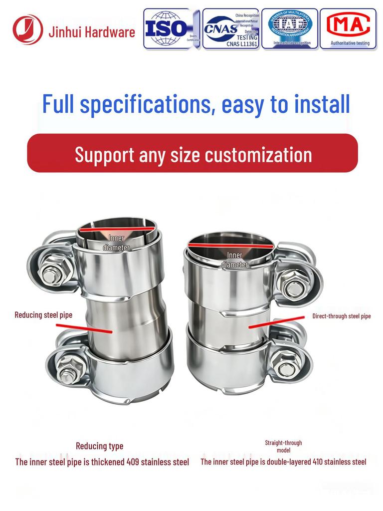 Adjustable Diameter Muffler Pipe Clamp Converter Clip
