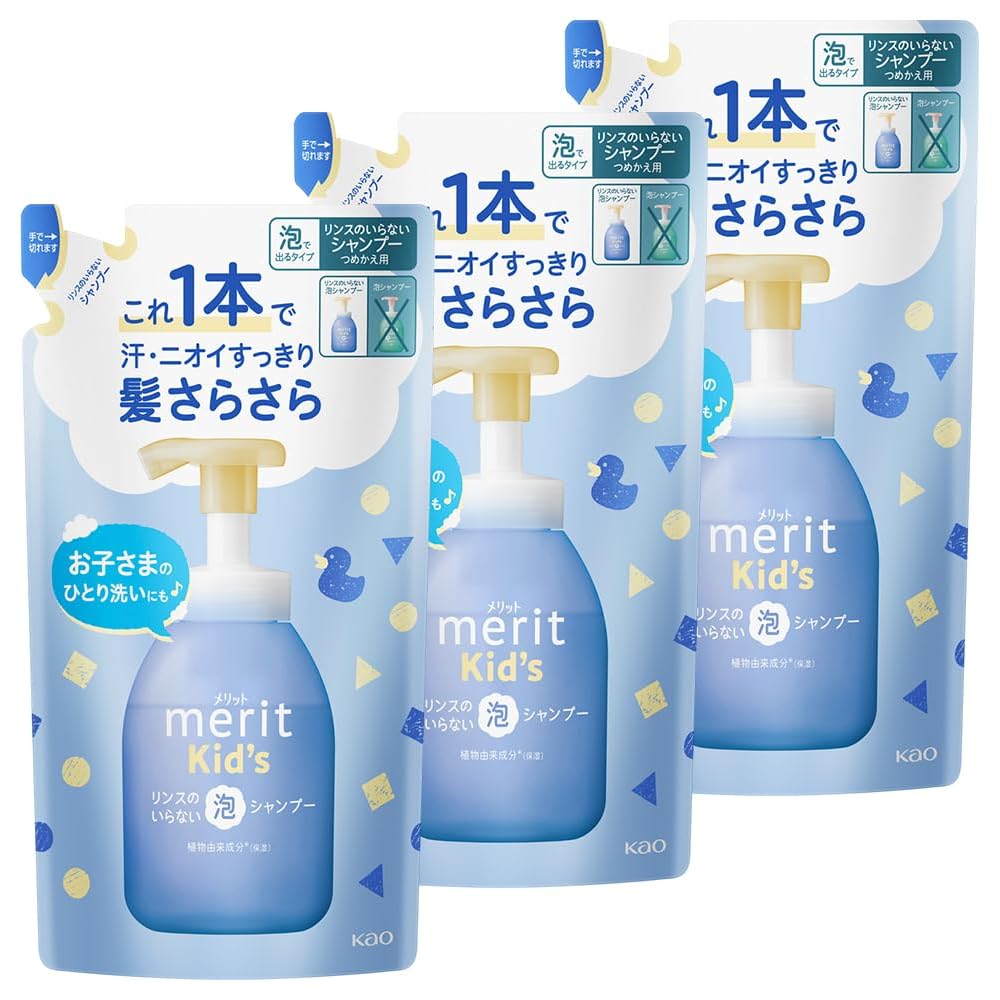 Merit Kids Rinse-Free Foam Shampoo Refill 270ml Set of 3