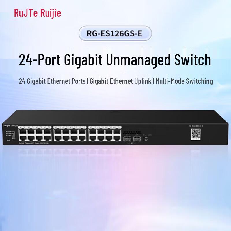 

Ruijie 24-Port Gigabit Non-Managed Switch