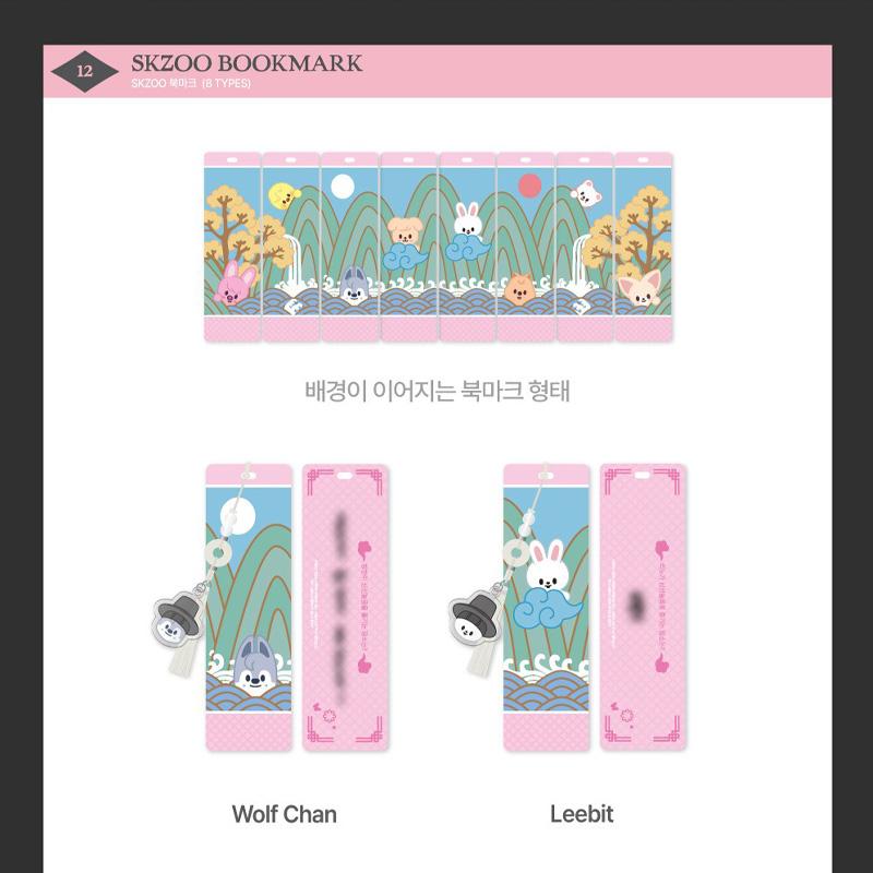 [PRE ORDER] Stray Kids – DO IT SKZOO BOOKMARK