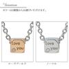[Shinjuku Gin No Kura] Square Message Zirconia Surgical Stainless Steel Necklace, Normal, Women's Pendant, Hypoallergenic
