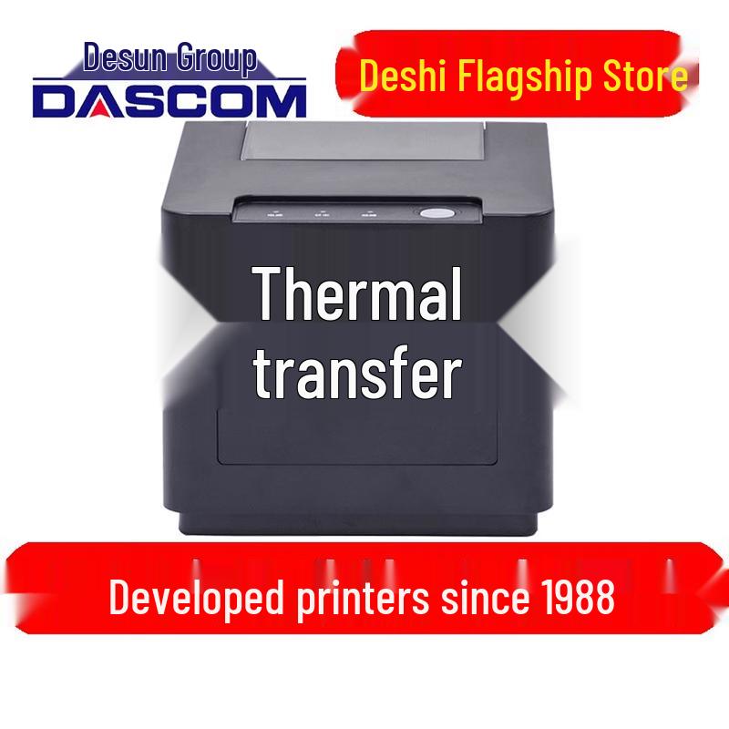 DASCOM DL-206 Desktop Barcode Label Printer CN plug (adapter included)