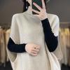 Women's Spring/Fall Vest, Sweater, Tank Top, High-Neck, Batwing Sleeves, Loose-Fitting, Layering, Relaxed-Style Knit Top