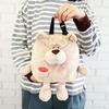 NICI Love Bear Insulated Lunch Bag