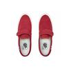 Slip-On Vans 47 V Dx 'Brick Red' VN0A3MVAUL2
