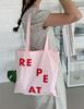 Repeat Lettering Eco Bag (9 Colors)