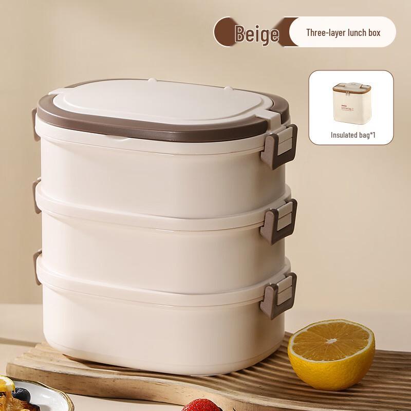 Трехъярусный ланч-бокс из нержавеющей стали 304 с термосумкой